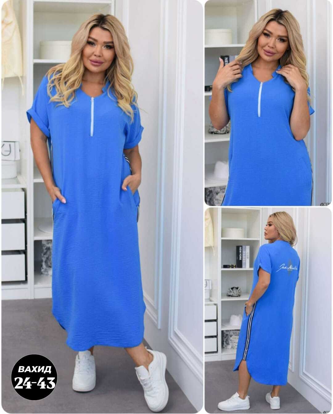 платье женской,женское платье больших размеров,платья,платье туника,платья большие размеры