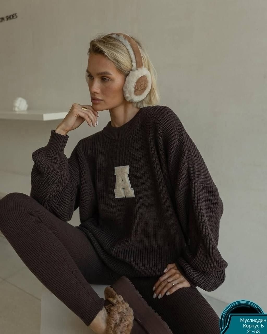 вязаные костюмы,трикотажные костюмы,костюм женский вязаный,свитер,трендовый свитер