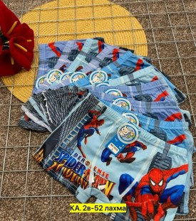 Нижнее белье