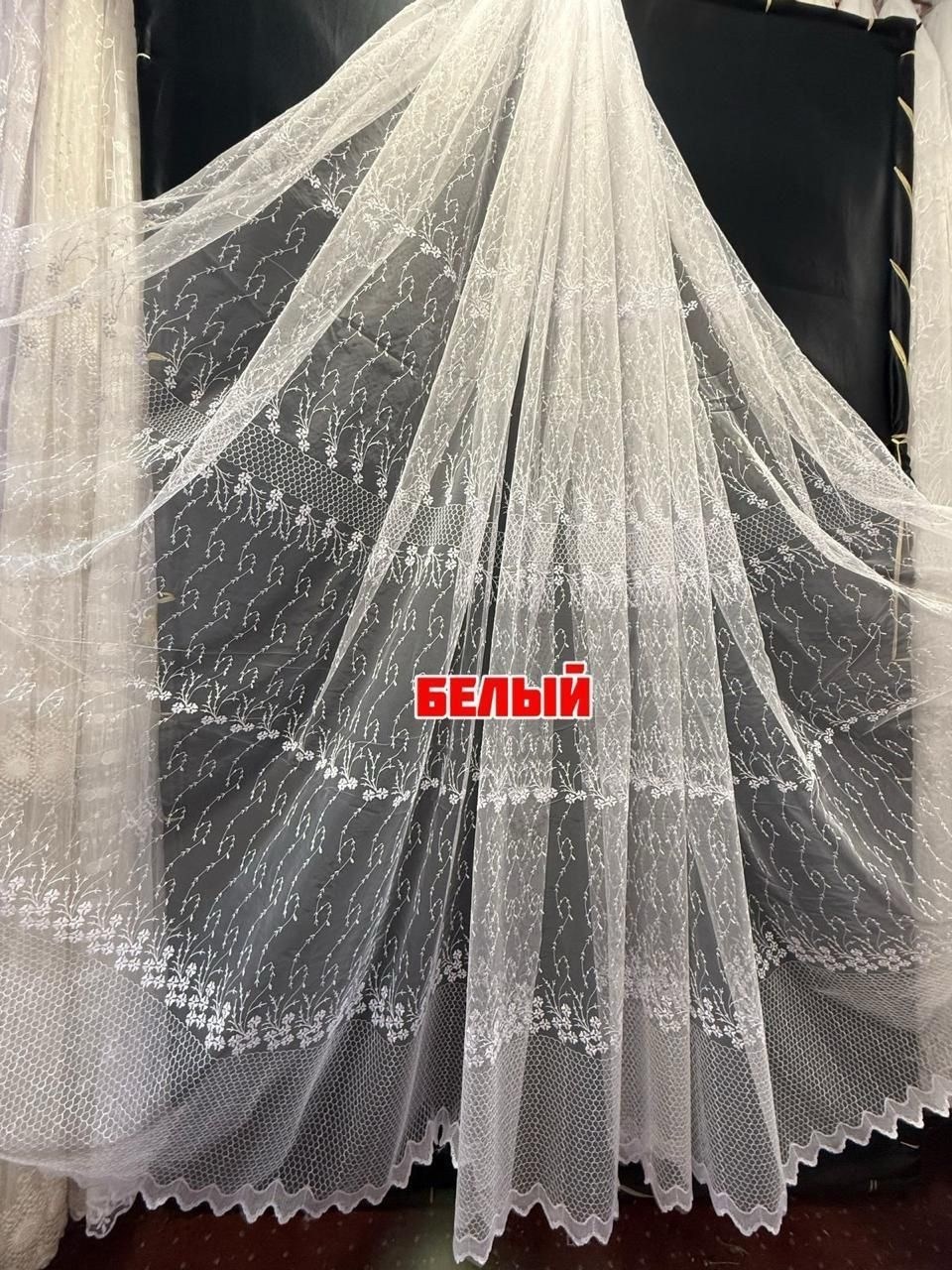 тюль сетка,тюль сетка белая,тюль готовая,тюль сетка с вышивкой,тюль белая