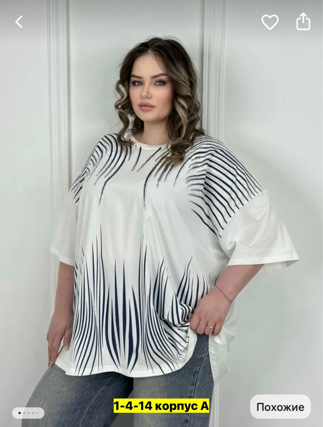 футболка больших размеров для женщин,женская футболка больших размеров,футболки женская,,туника женская