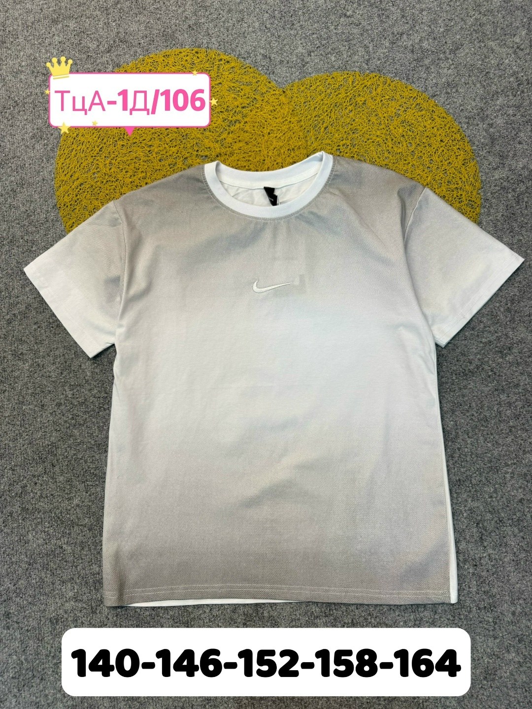 футболки мужские оверсайз,мужская футболка,футболки базовая,футболки для мужчин