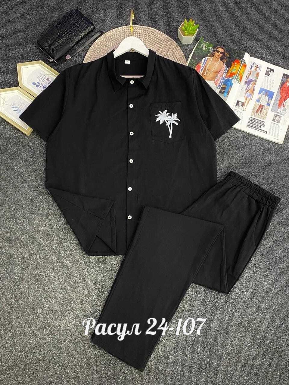 мужской костюм двойка,костюм мужской,костюм для мужчин,,костюм для отдыха