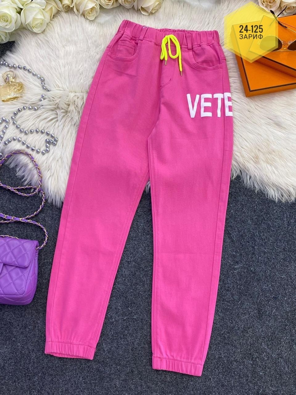 штаны для девочек,детские брюки,брюки для девочки,спортивные брюки джоггеры 8-12 лет,брюки спортивные для девочек