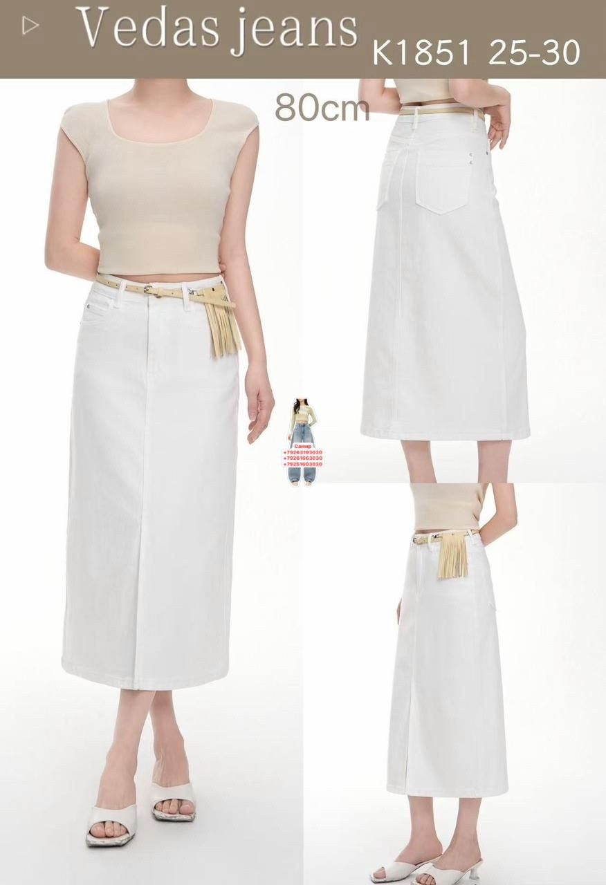 джинсовая юбка,джинсовая юбка левайс,юбка женская джинсовая,юбки джинсовые миди,длинная джинсовая юбка