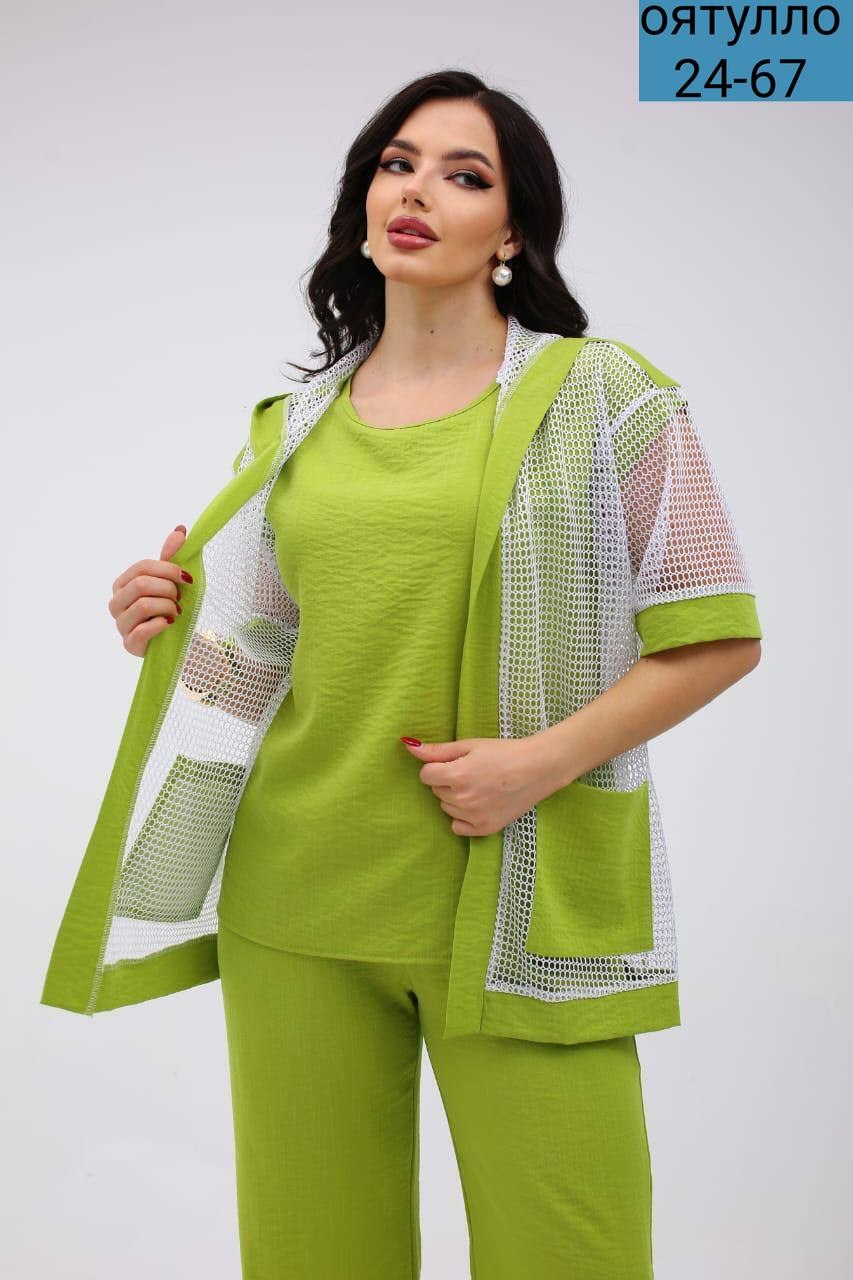 костюм женский,костюм женский брючный,костюмы комплекты,летний костюм,костюм тройка брючный летний