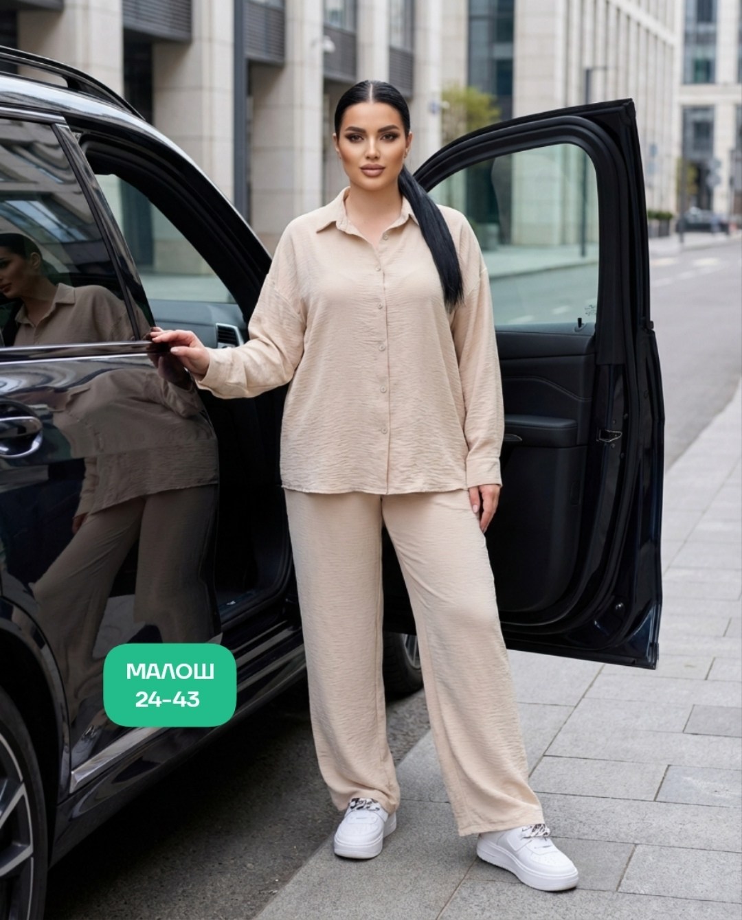 костюмы брючные,брючные женские костюмы,костюм двойка женская,костюм с брюками,женские костюмы