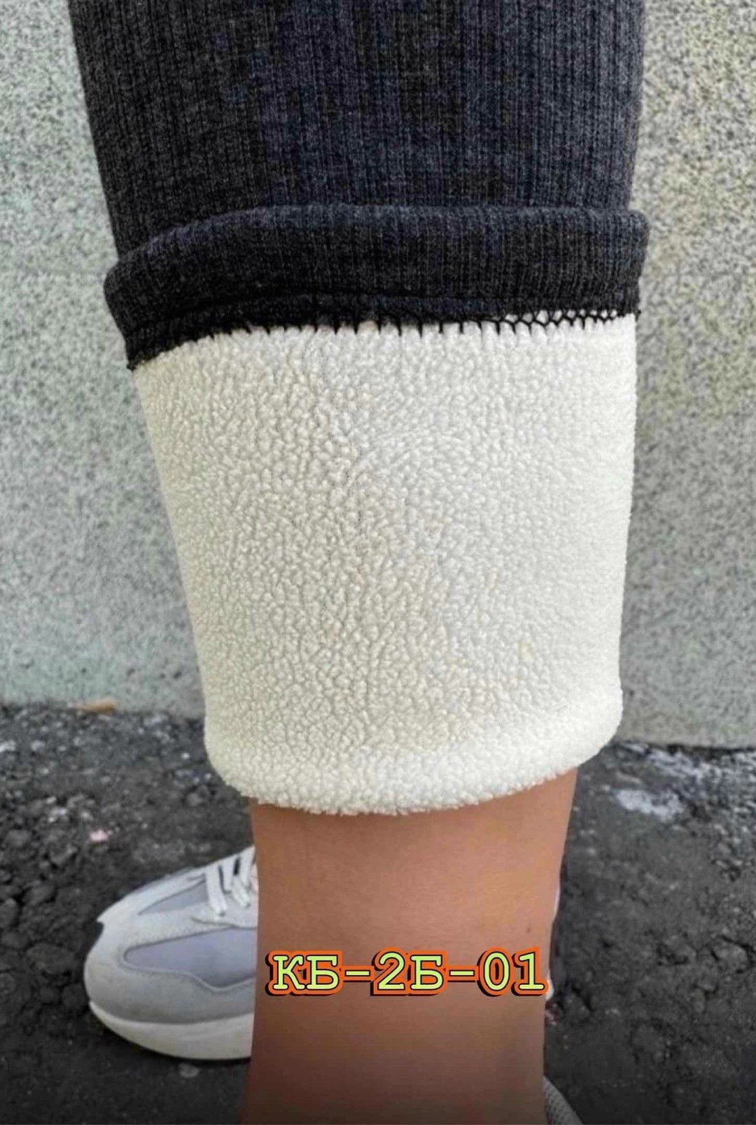 лосины женские,легинсы женские,кашемировые лосины,леггинсы женские,лосины женские в рубчик