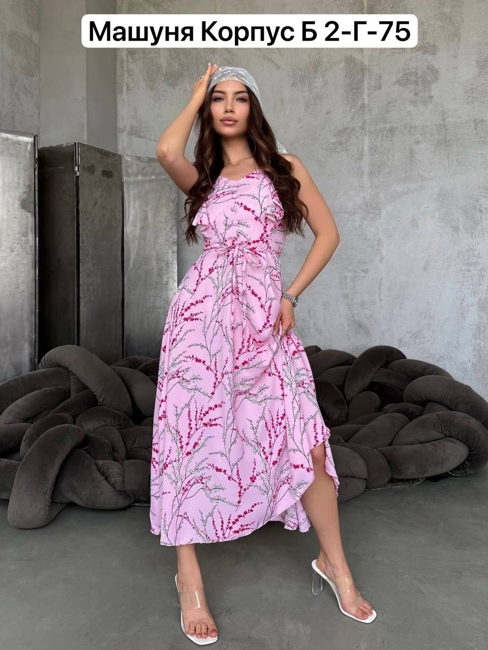 женское платье летнее,стильное летнее платье,модное летнее платье,летние сарафаны женские,платье летнее сарафан