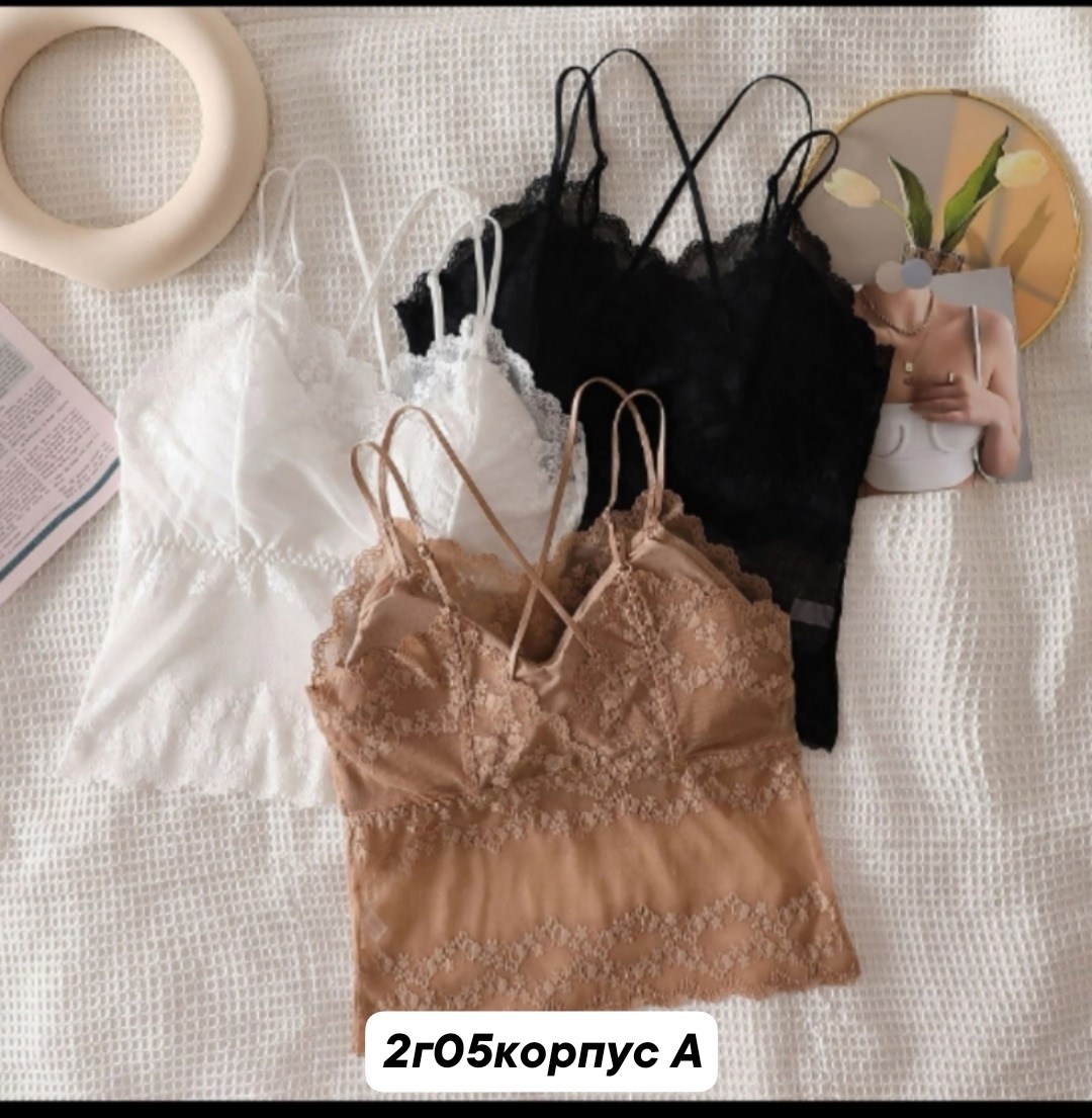 топ женский кружевной,кружевной топ,женский кружевной бюстгальтер,бюстье кружевное,кружевная майка