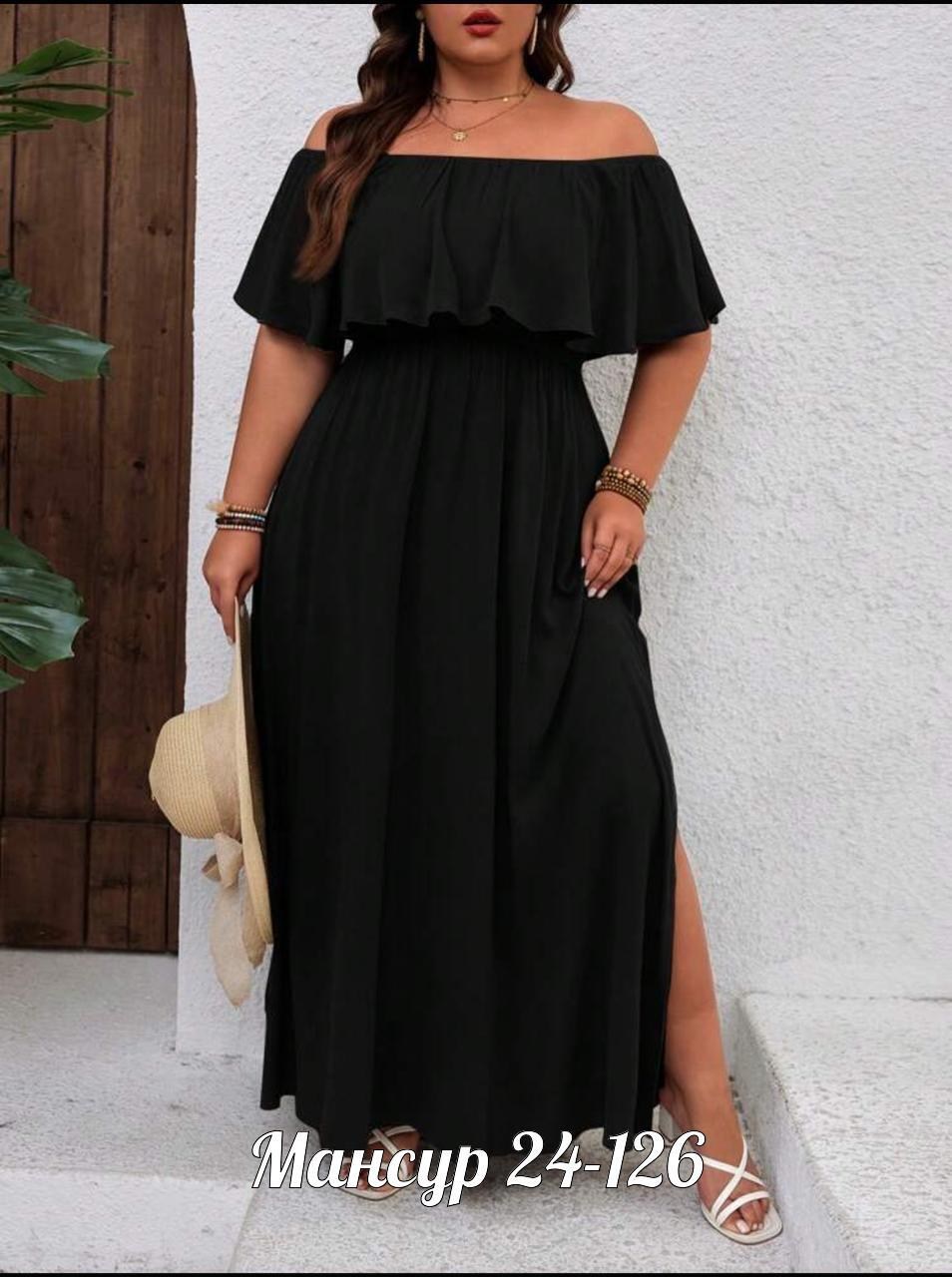 платья для полных,платье женской летнее,платье летнее,женские вечерние платья,нарядное платье