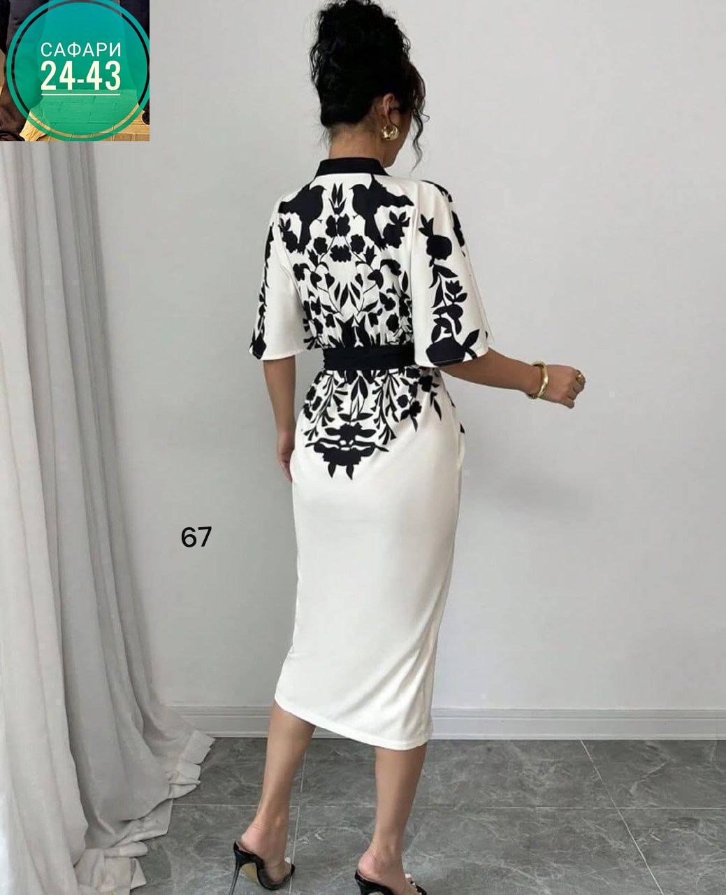 модное платье,платья,фасон платья,женская платье,летнее женское платье