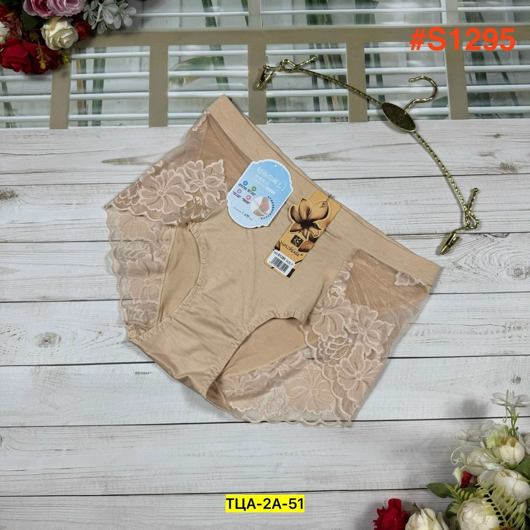 трусы женски,трусы для женщин,женская трусы,белье нижнее,трусики женские