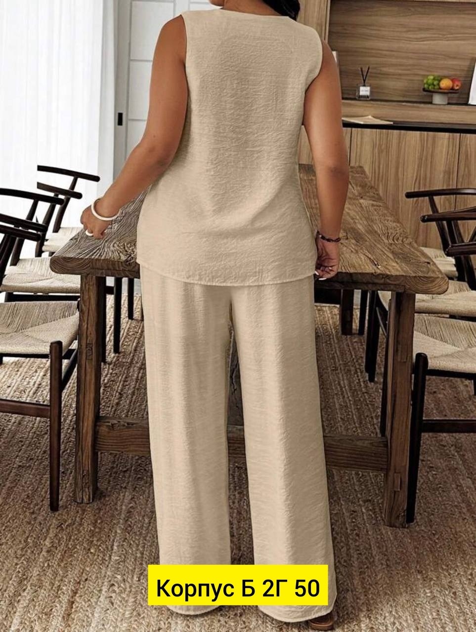 брючный костюм,костюм женский,стильные костюмы,костюм женский летний брючный,костюм женский льняной