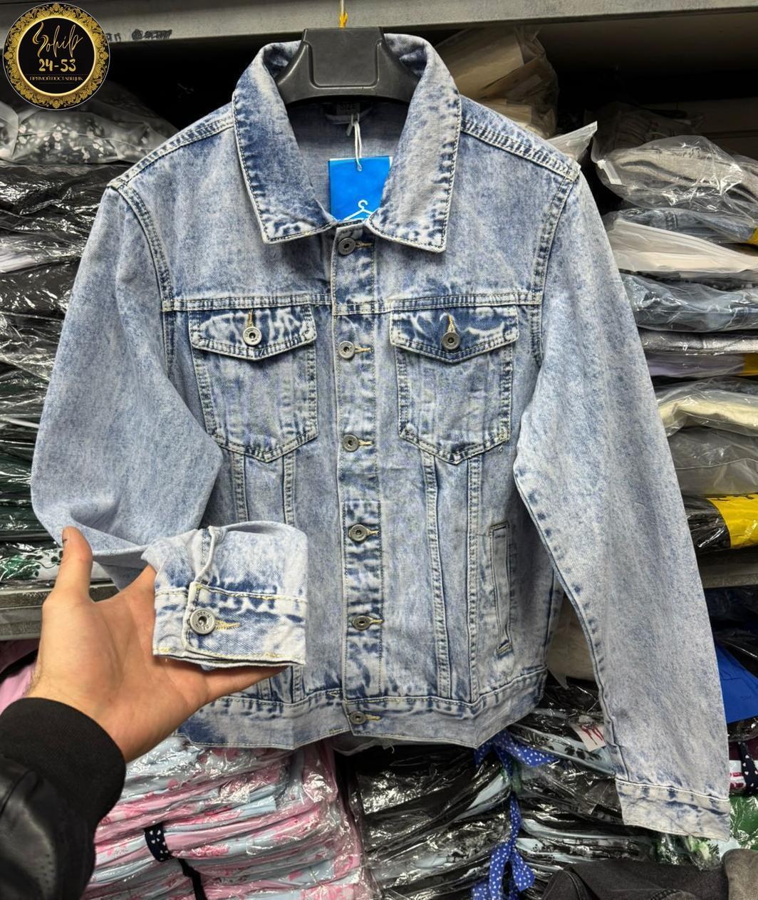 куртка джинсовая,мужская джинсовая куртка,джинсовка мужская,классическая джинсовая куртка,джинсовка чоловіча