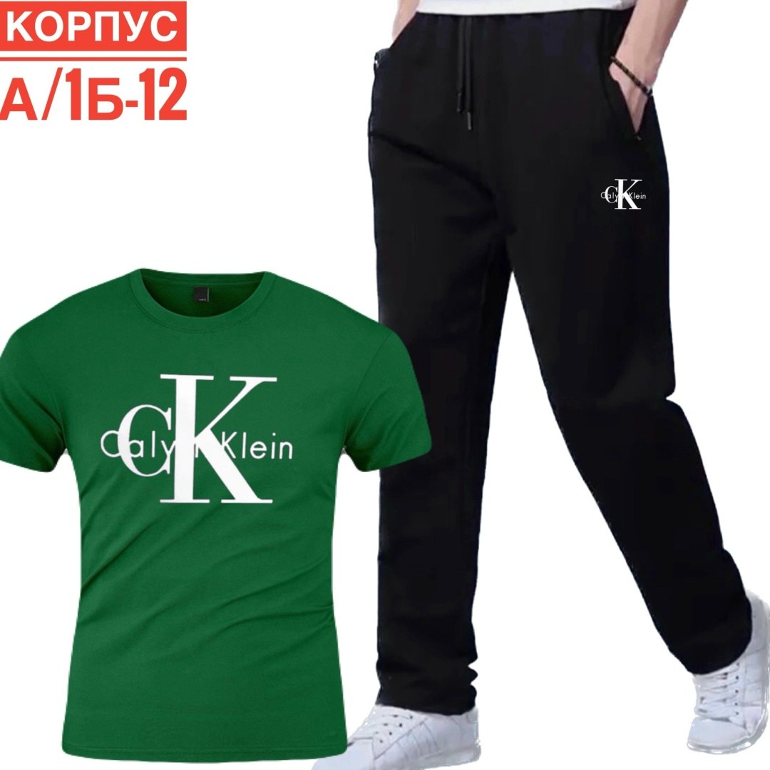 спортивные мужские костюмы,спортивные брюки,спортивные штаны,брюки мужские спортивные,спортивные костюм