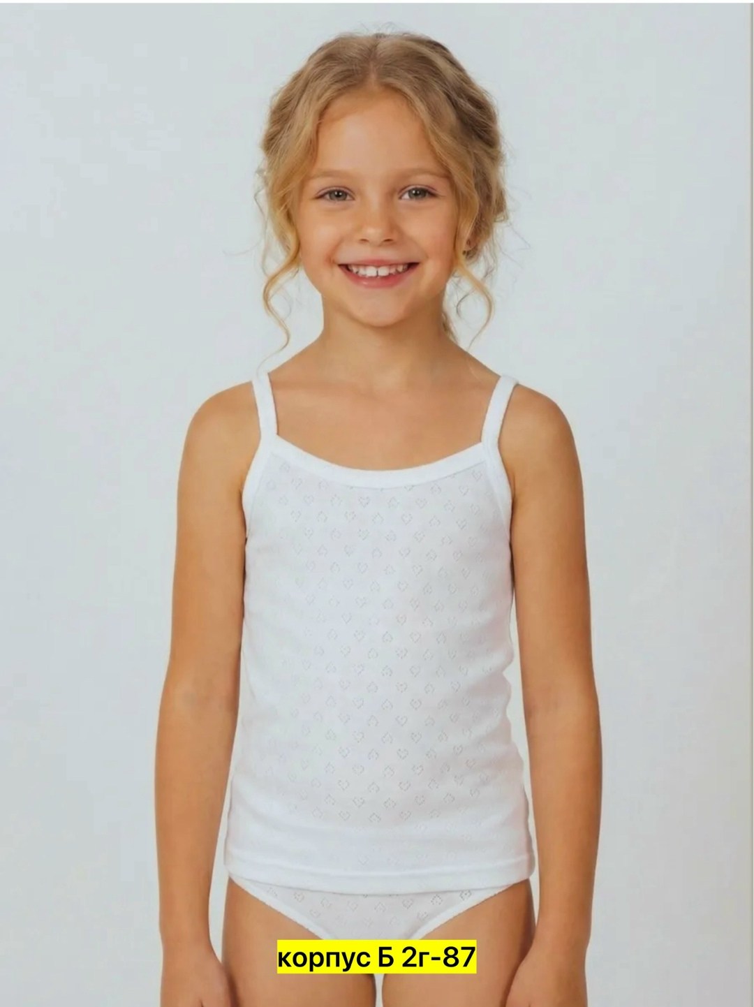 детское нижнее белье для девочек,майка для девочки baykar,нижнее белье для девочки,майка бельевая для девочки белая,девочка в майке