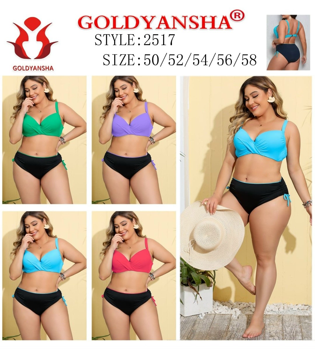 купальник раздельный,купальник для полных,купальник женские,купальник раздельный большие размеры,купальник