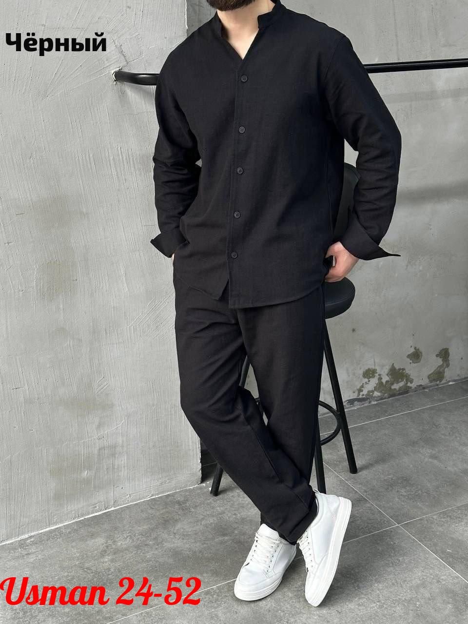 костюм из льна мужской,костюм льняной мужской арт. 11472350,льняной костюм мужской,костюм для мужчин лен,костюм брючный с рубашкой