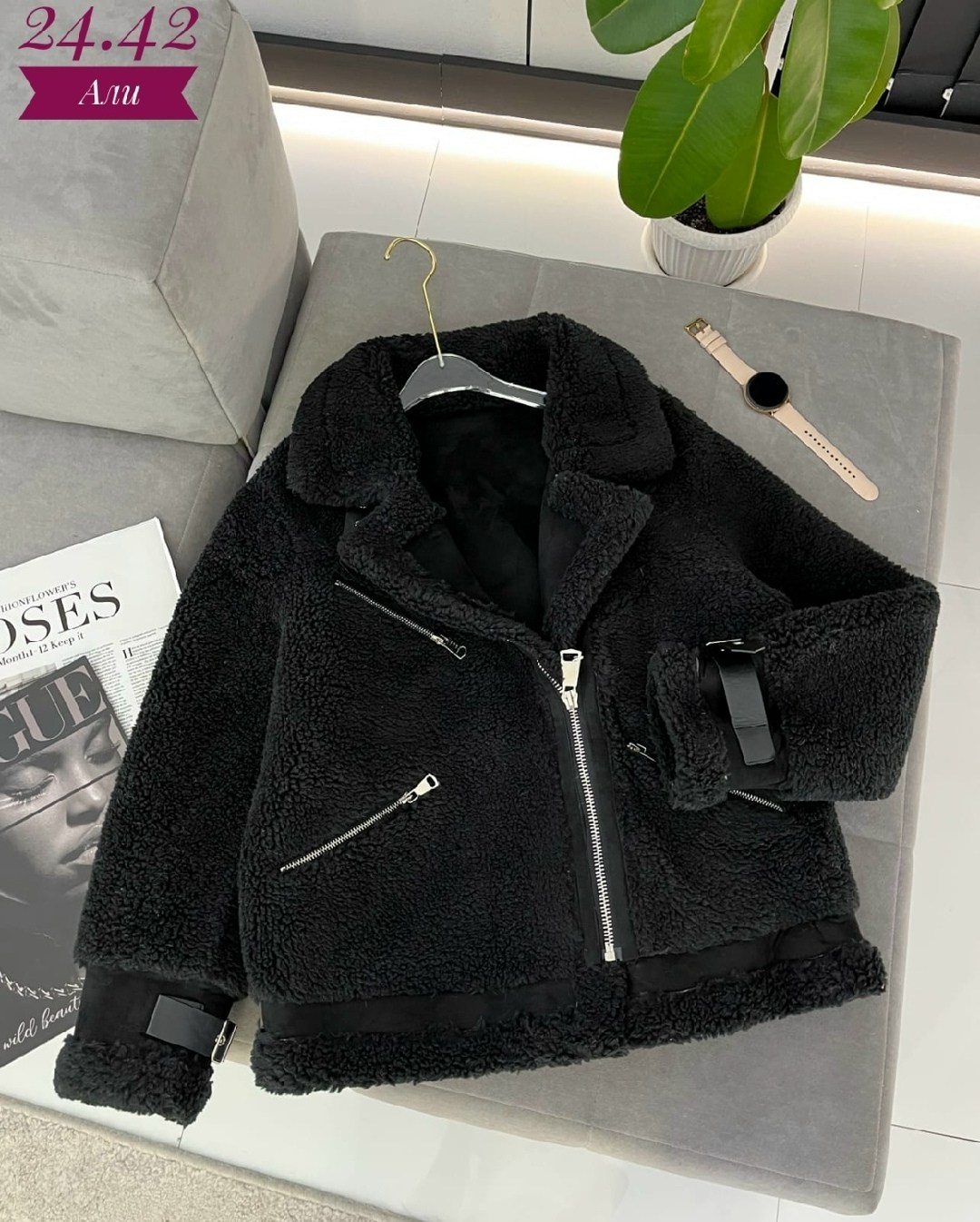 куртка барашек,дубленка женская,шуба женская,куртка меховая,куртка барашка