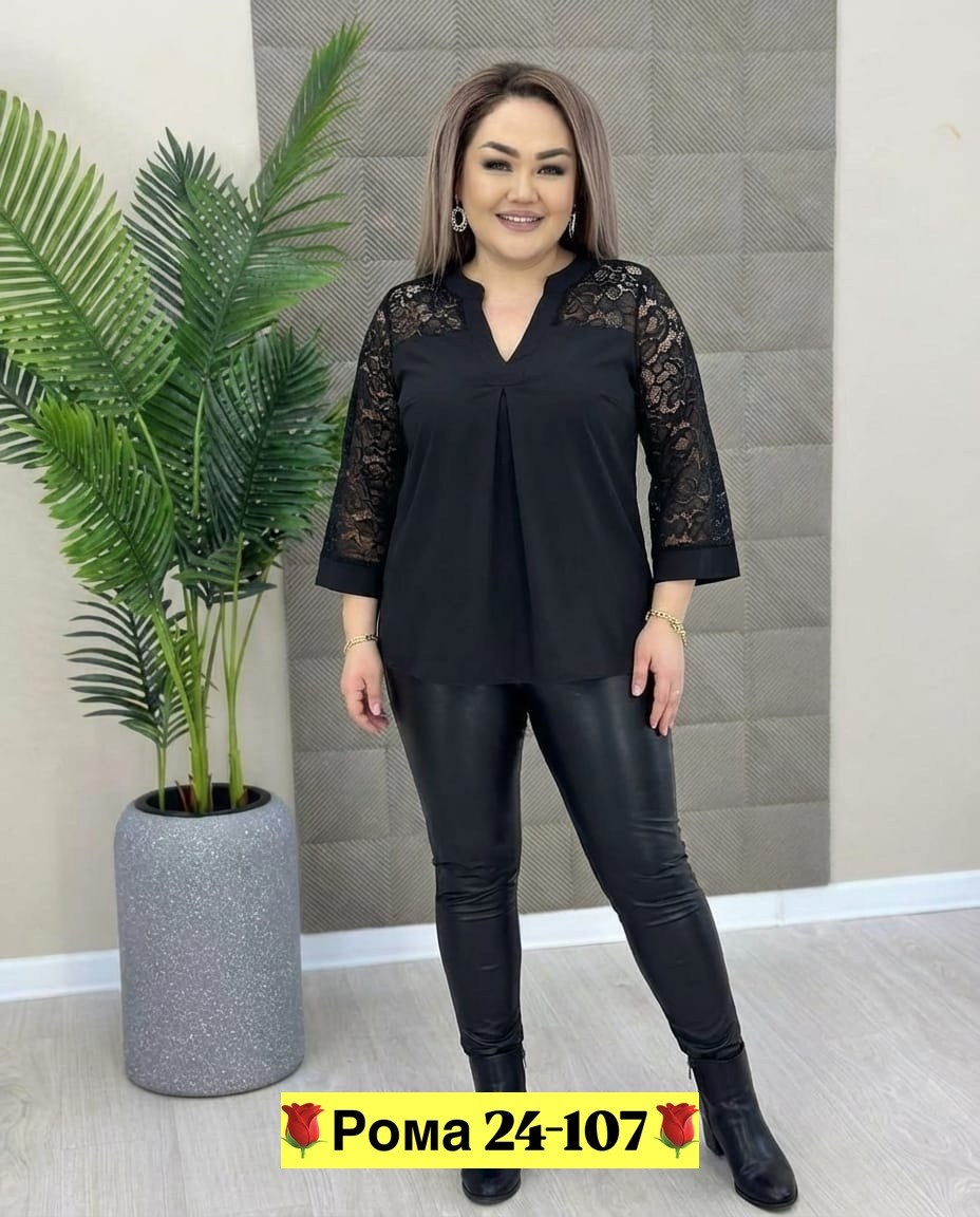 женская кофта,,женский костюм,теплая кофта,одежда для женщин