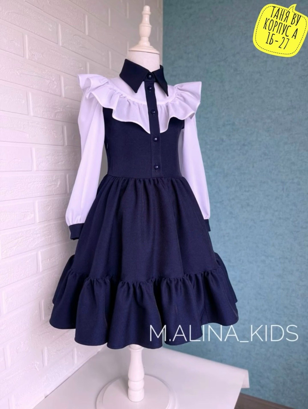 школьное платье для девочек,школьная форма для девочек,платье школьная форма,школьный сарафан на девочку,школьное платье