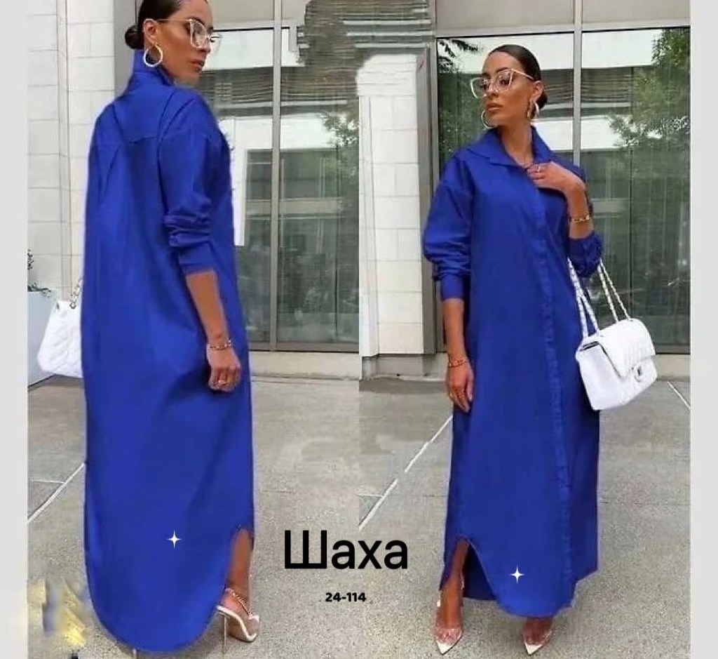 длинное платье рубашка,платье рубашка,женское платье рубашка,рубашка длинная,платье рубашка с длинными рукавами