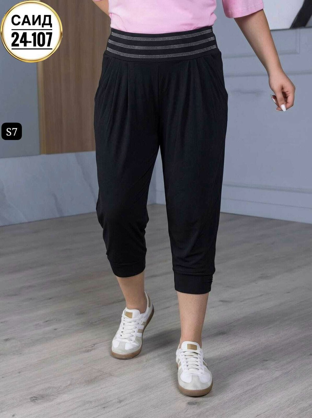 брюки бриджи,брюки женские,бриджи женские,штаны женские,брюки женские свободные