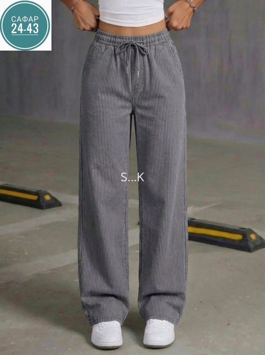 широкие джинсы,джинсы широкие женские,женские джинсы,свободные брюки,прямые джинсы