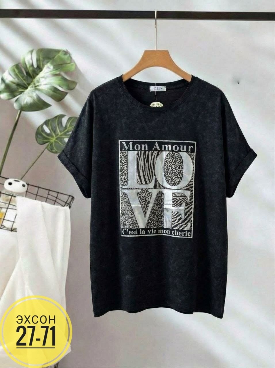 футболки женские больших размеров,футболки женская,футболка больших размеров для женщин,футболка,футболки и майки