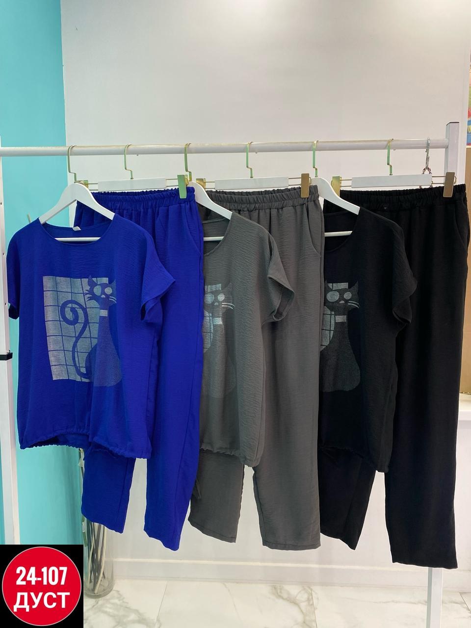 костюм двойка женская,женские костюмы больших размеров,костюм женский большие размеры,костюм двойка,женские костюмы