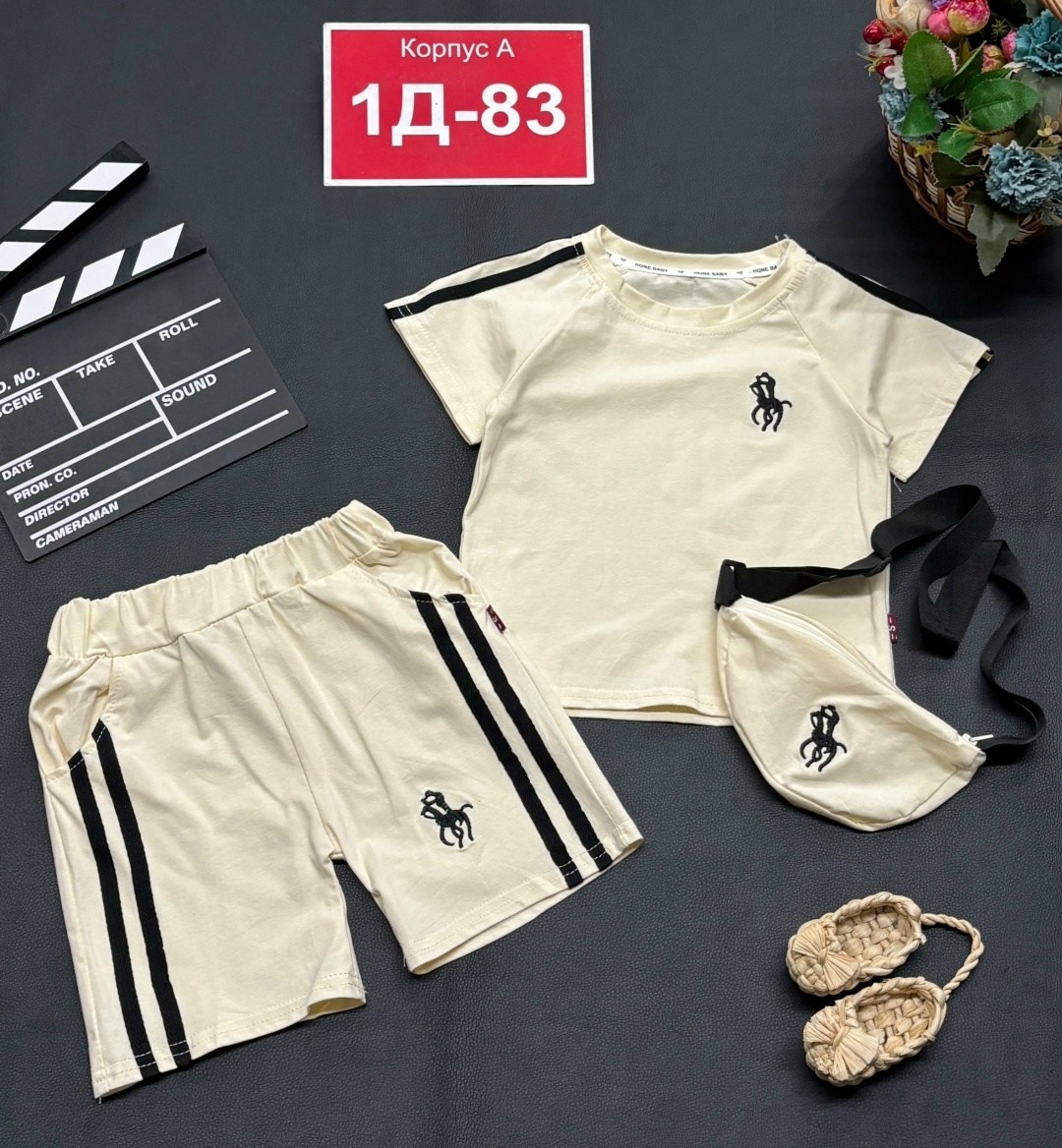 спортивные костюм,костюм спортивный мальчикам,комплект костюм,костюм детский,костюм для мальчика