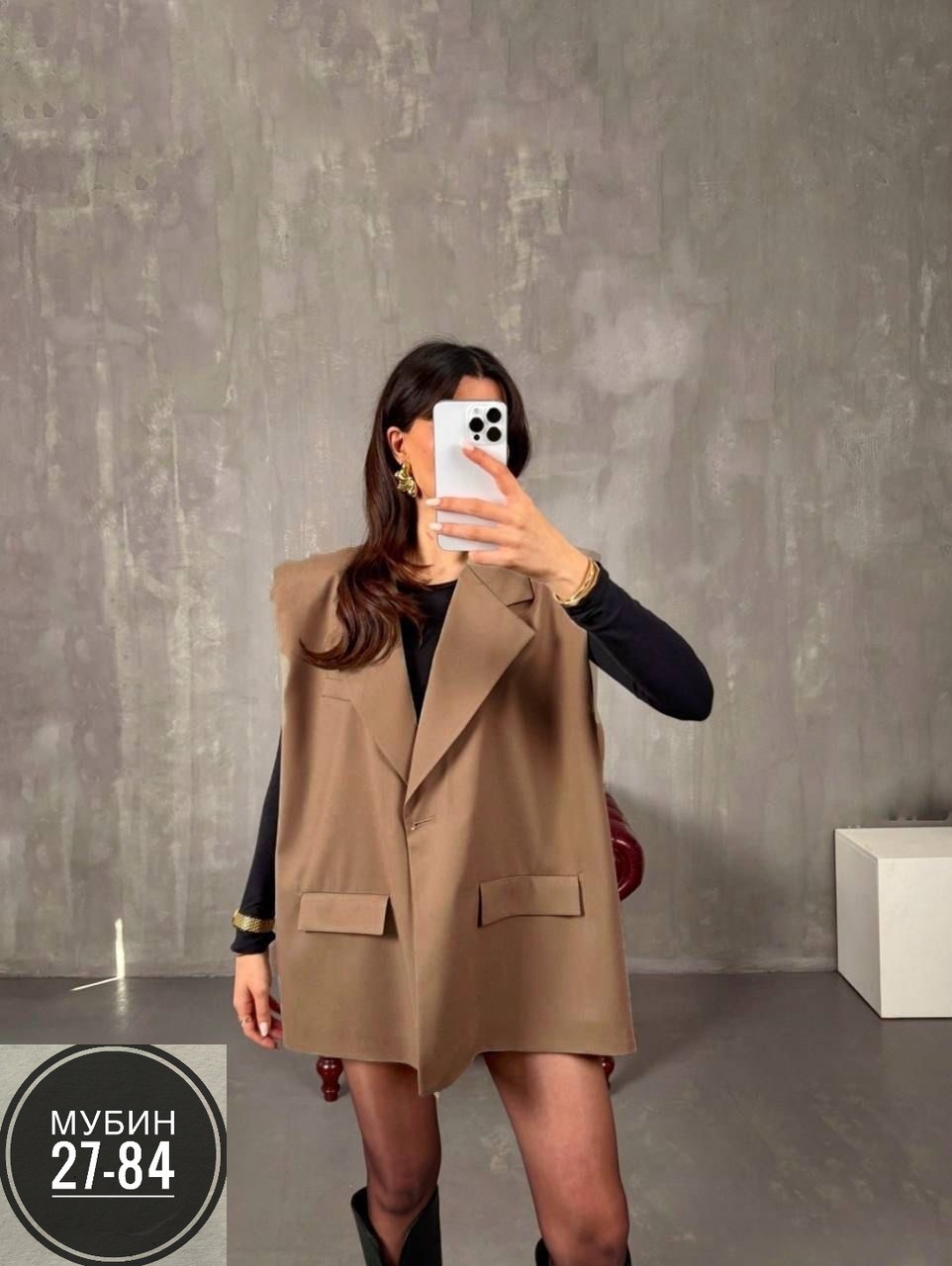 женский костюм,жилетка женская,,женская верхняя одежда,женский пиджак