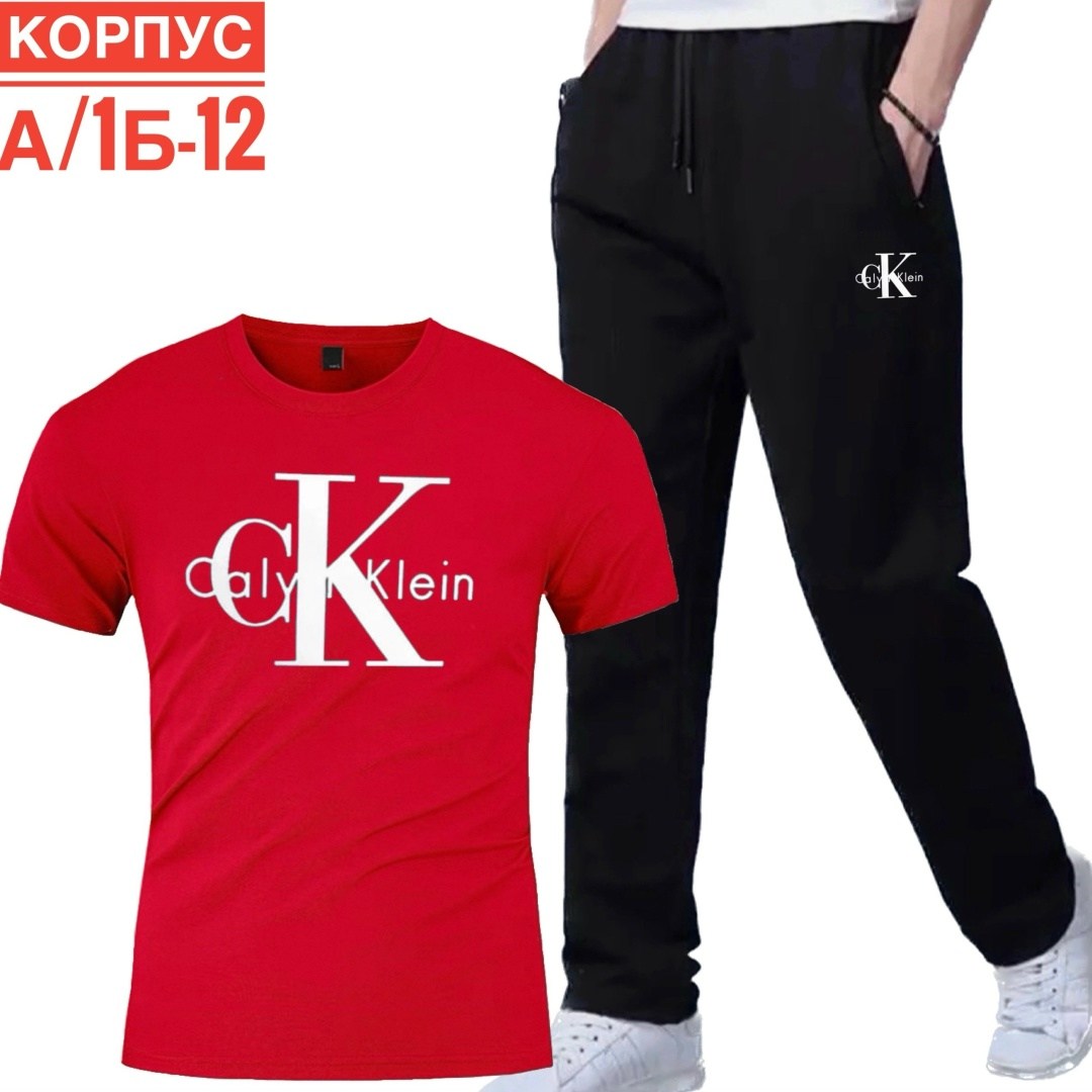 спортивные мужские костюмы,спортивные брюки,спортивные штаны,брюки мужские спортивные,спортивные костюм