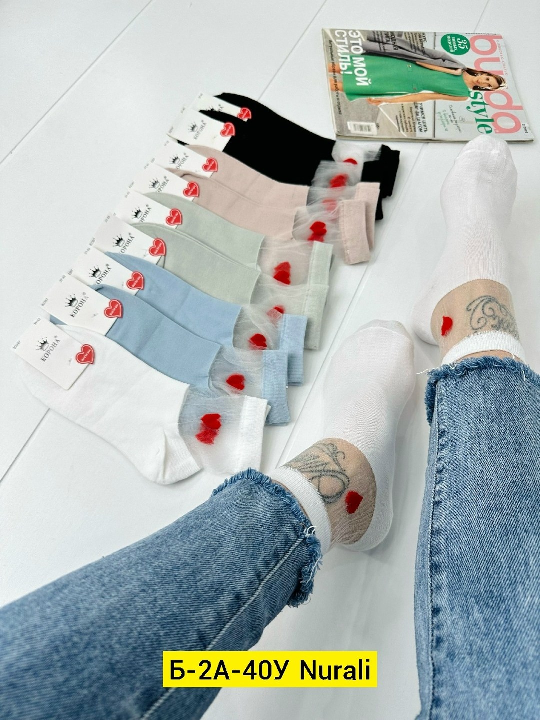 носки женские 10 пар,комплект носки женские,носки женские,женские носки упаковка,женские короткие носки