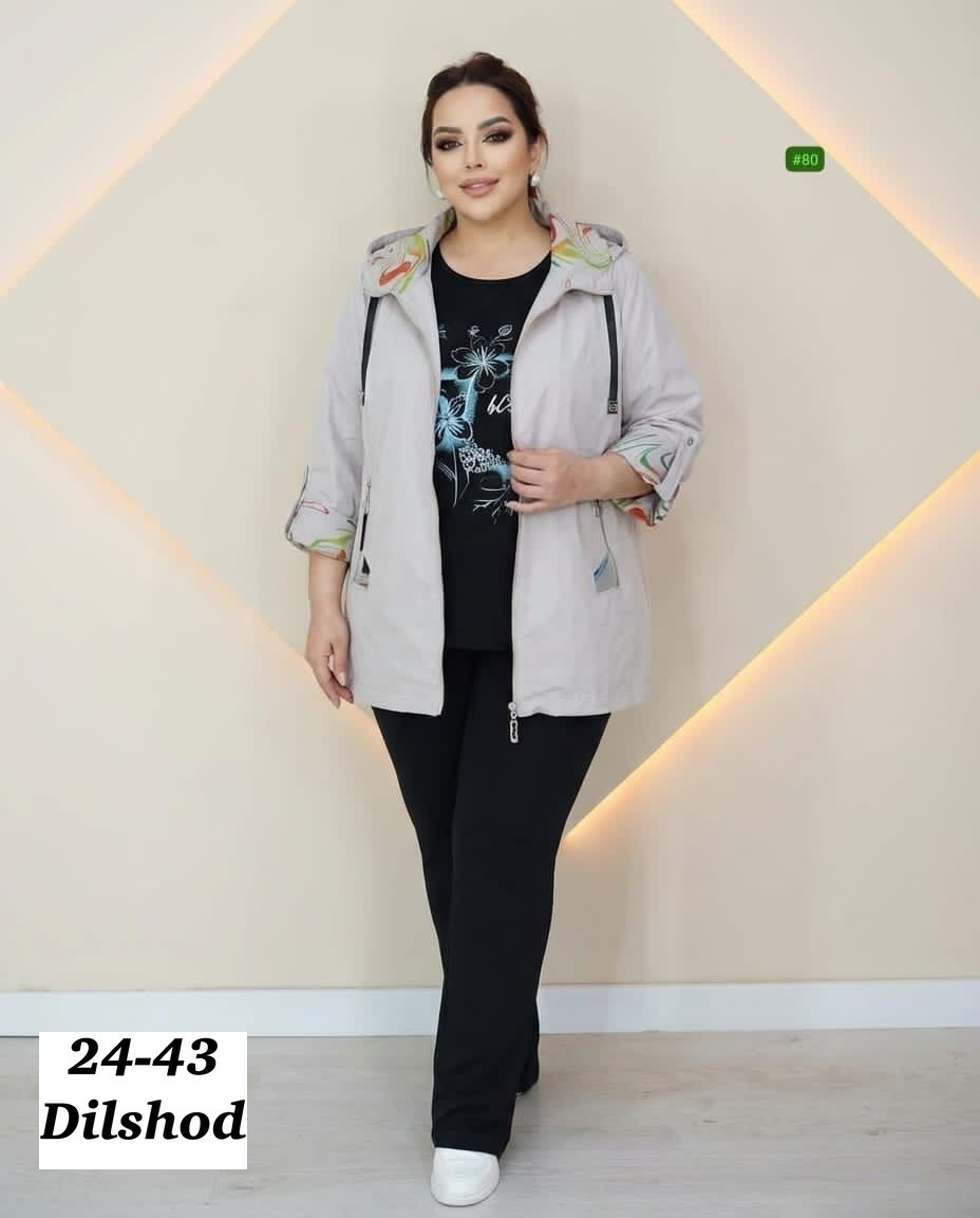 спортивный костюм 62 64 размера,женские костюмы больших размеров,женский спортивный костюм больших размеров,cпортивный костюм больших размеров,куртка женская