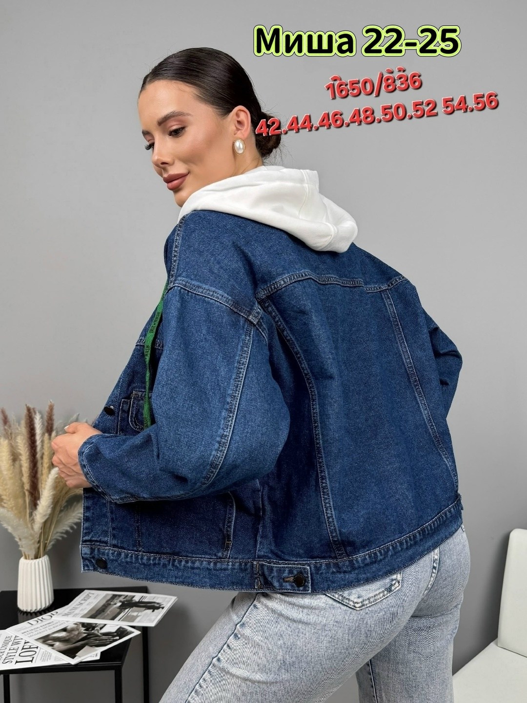 куртка джинсовая женская,джинсовая куртка,женская джинсовая куртка с капюшоном,джинсовая куртка единого размера,джинсовая куртка с капюшоном