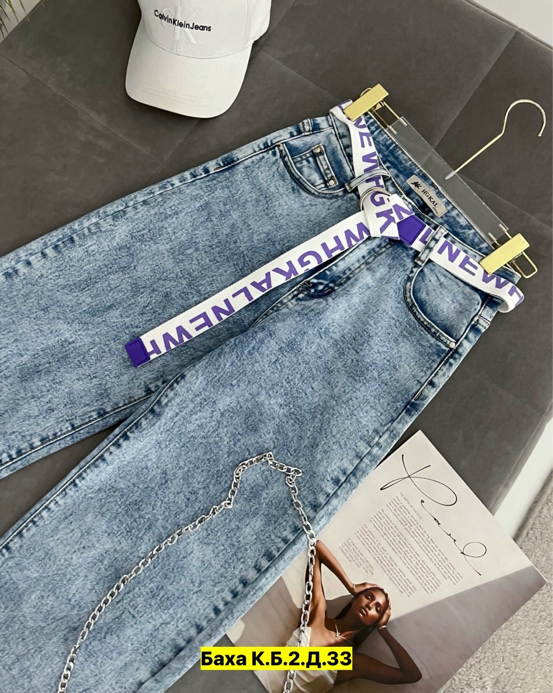 женские джинсы,джинсы,джинсы брюки,модные джинсы,стильные джинсы