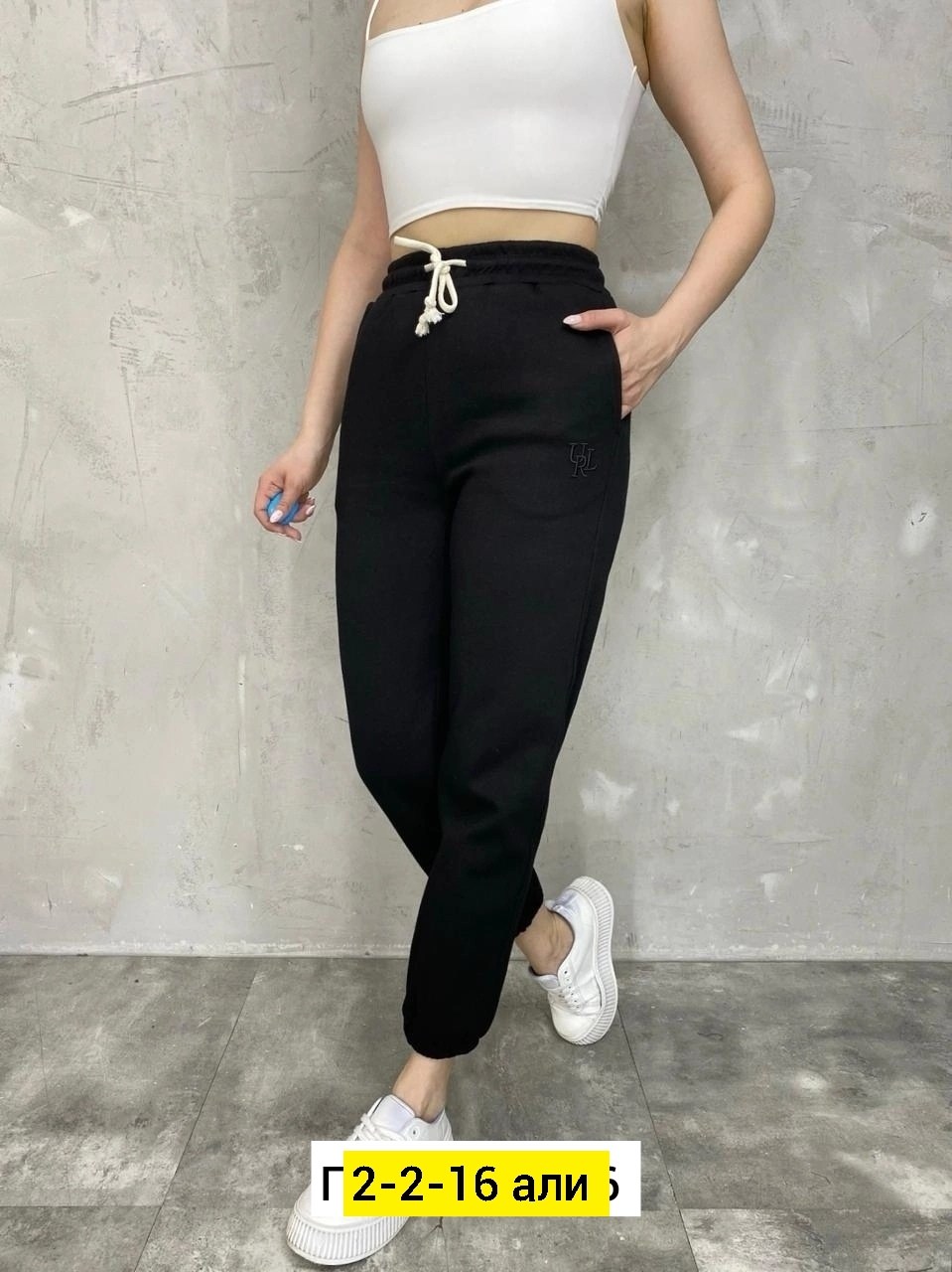 джинсы брюки,брюки штаны,джинсы штаны,женские брюки,брюки джоггеры