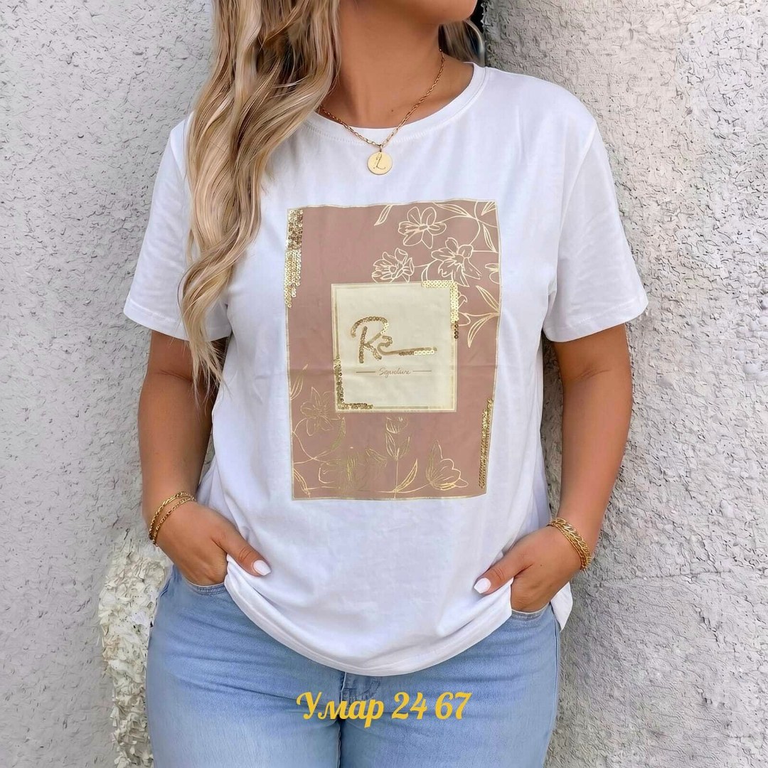 футболки женская,футболки для женщин,летние футболки,футболки женская оверсайз,футболка женская голубая