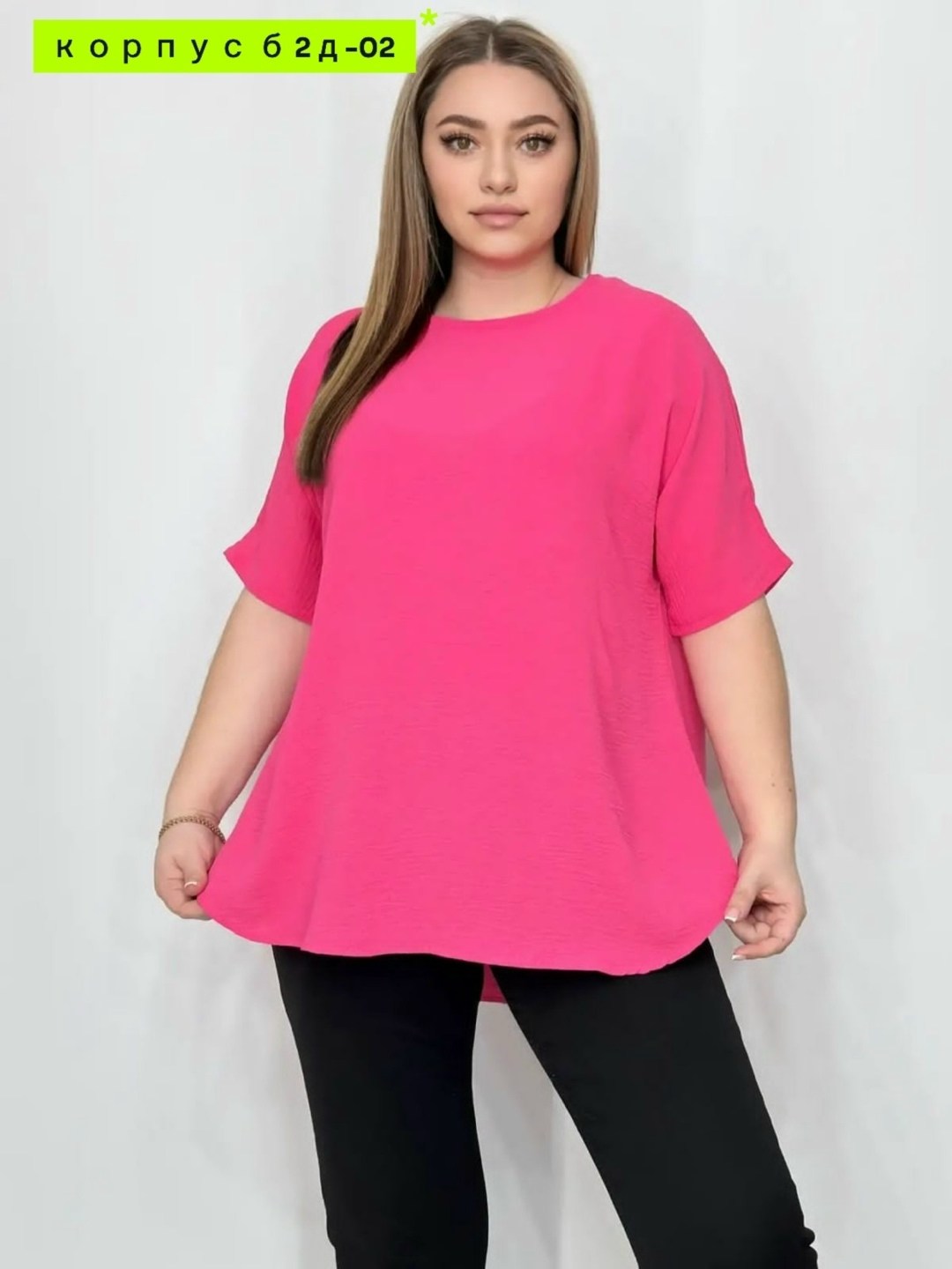 женские блузки больших размеров,блузка для женщин,женская блузка,блуза,блузка стильная