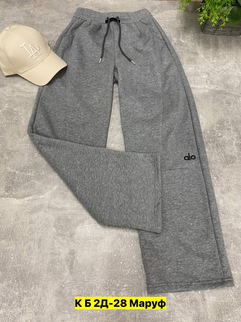 брюки спортивные,спортивные брюки мужские,брюки джинсы,одежда брюки,брюки школьная