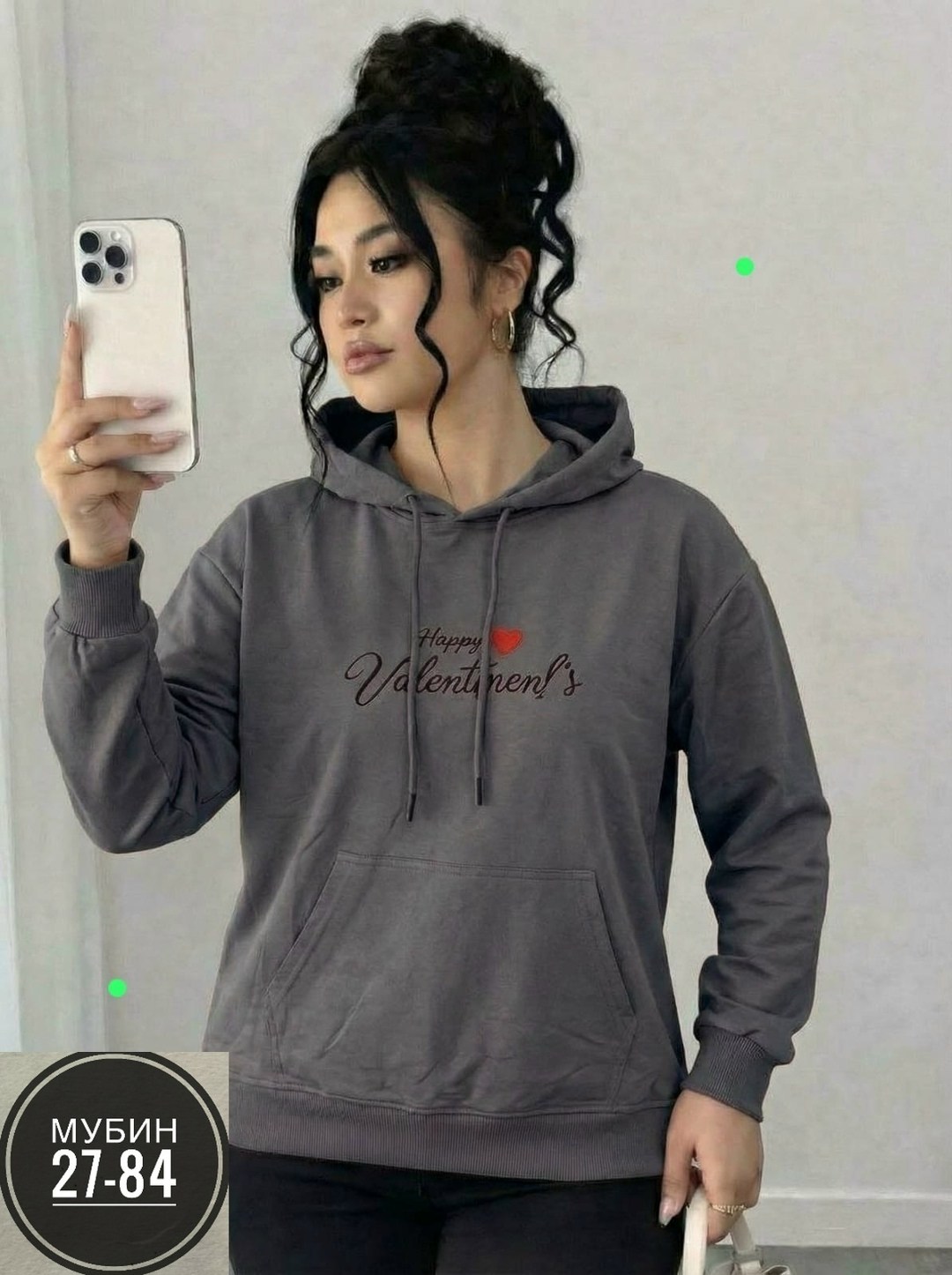 женская толстовка,толстовка,кофта женская,свитшот женская,кофта толстовка