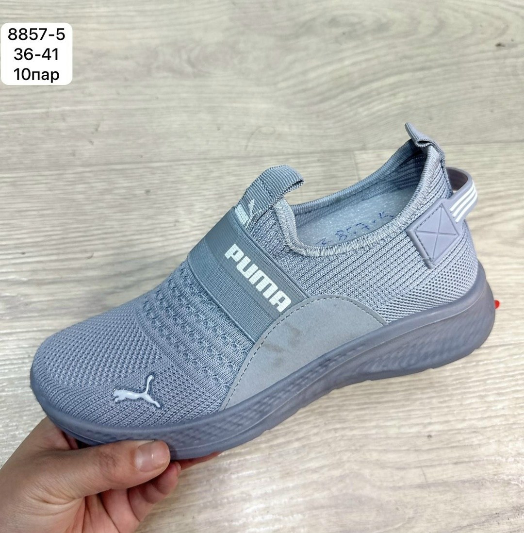 ,женские кроссовки,кроссовки puma,спортивная ,удобные кроссовки