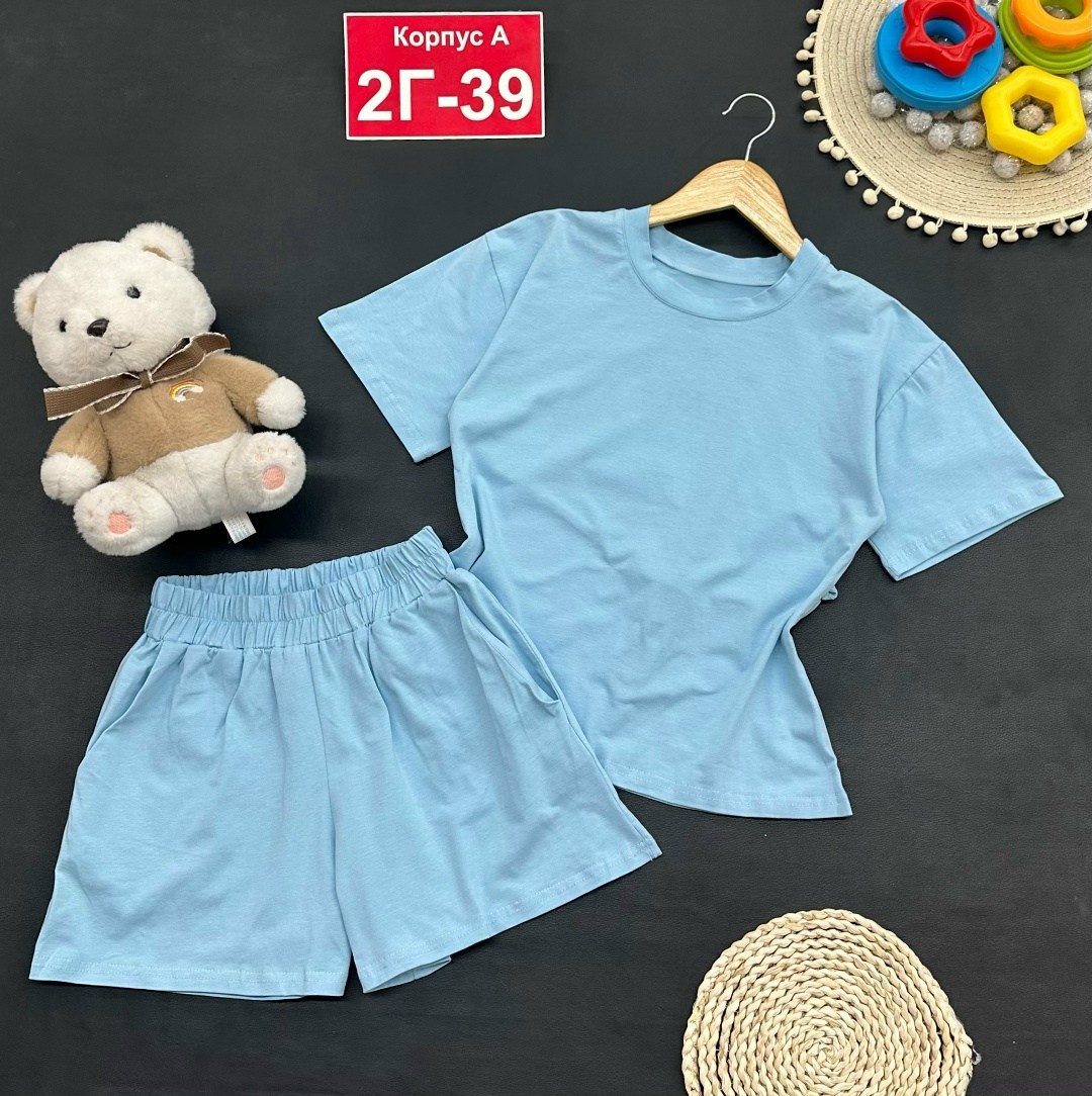 костюм для девочек,детские костюмы,костюм тройка для девочек,розовый костюм,