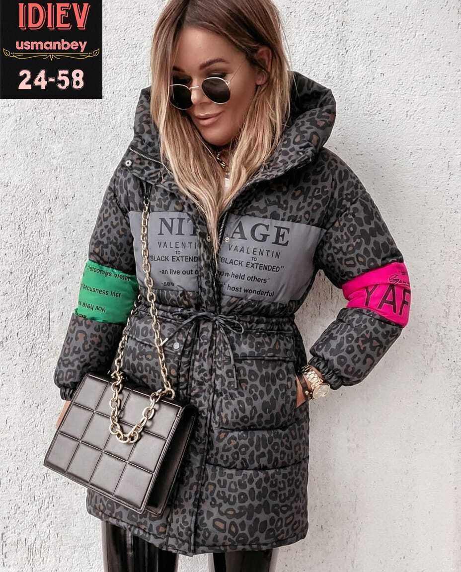 женская куртка,женская зимняя куртка,куртка демисезонная,куртка женская леопардовая зимняя,куртка