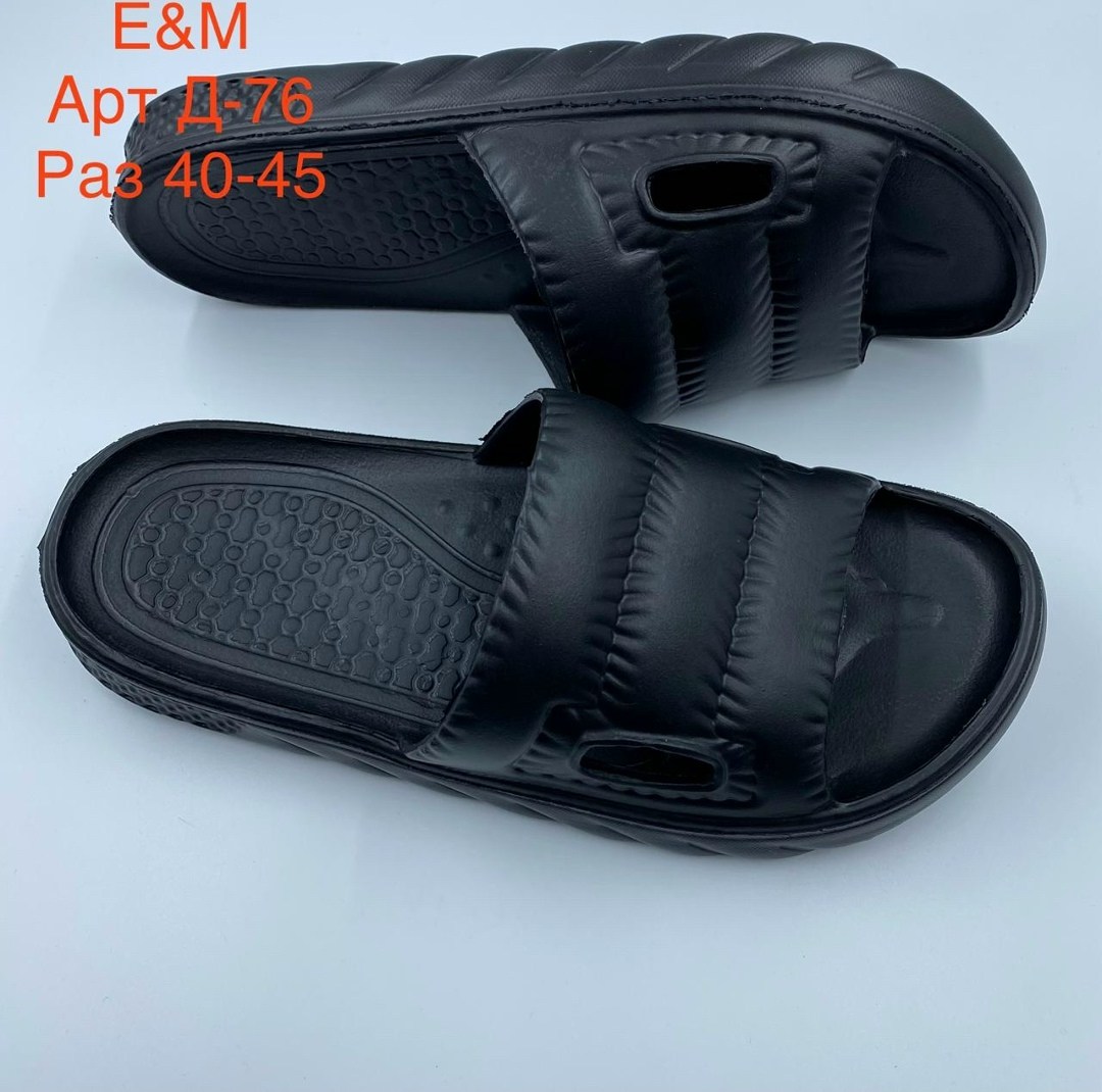 мужские шлепанцы,сланцы мужские,тапочки мужские,,шлепки мужские