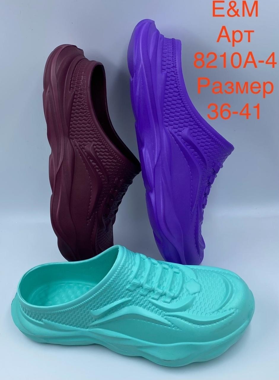 ,галоши женские,шлёпанцы искож размер 35-36 сиреневый,тапки резиновые,шлепки женские
