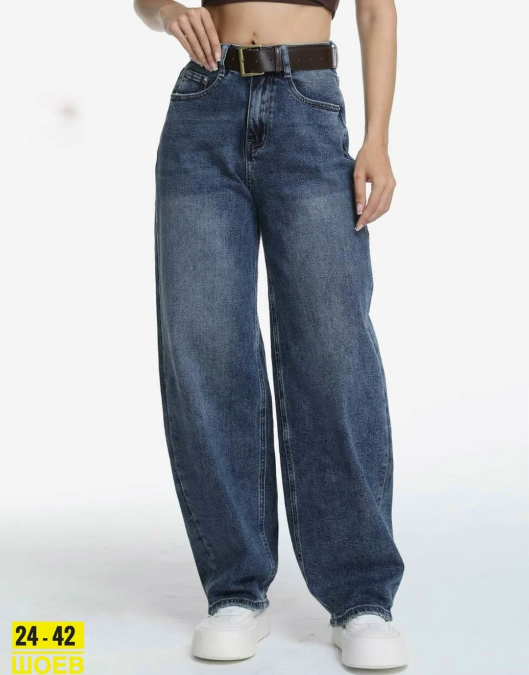женские джинсы,джинсы широкие,джинсы багги широкие потертые amazy wear,прямые джинсы,джинсы свободные