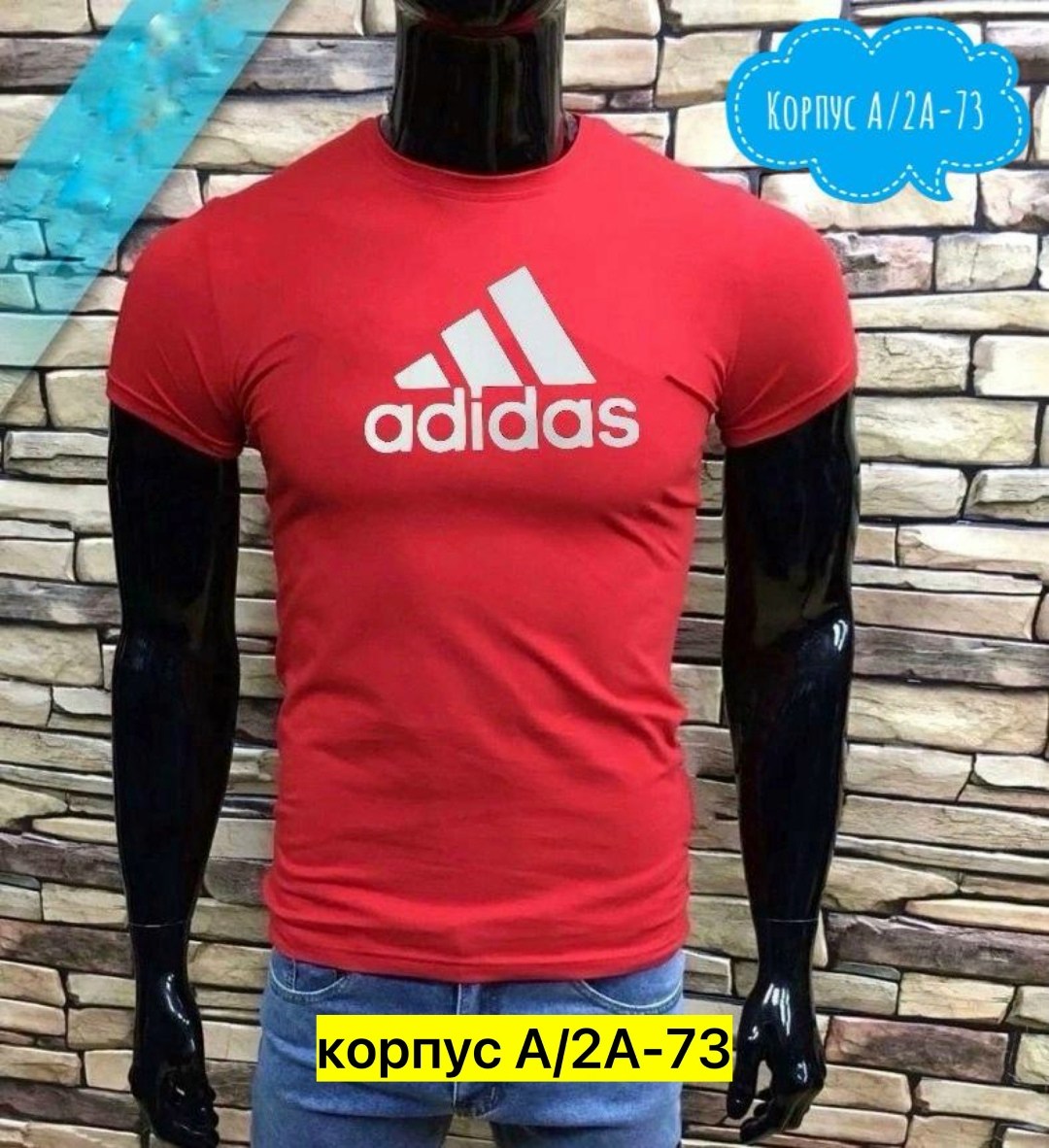 футболка мужская adidas,футболка adidas essential,футболка adidas m tns gc g t,футболки адидас,футболка мужская adidas essentials